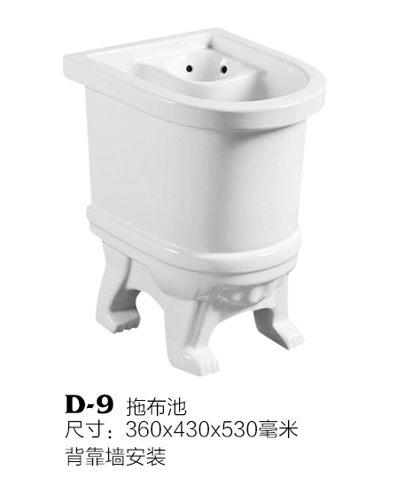 企业微信截图_1708745436724