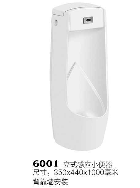 企业微信截图_17087458032698