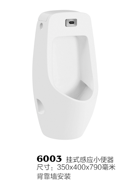 企业微信截图_17087458532495