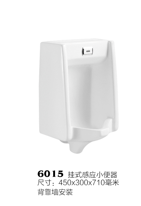企业微信截图_17087459921942