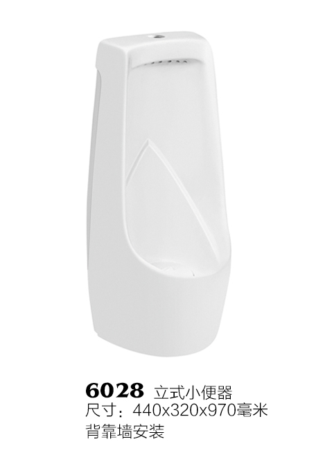 企业微信截图_17087460336052