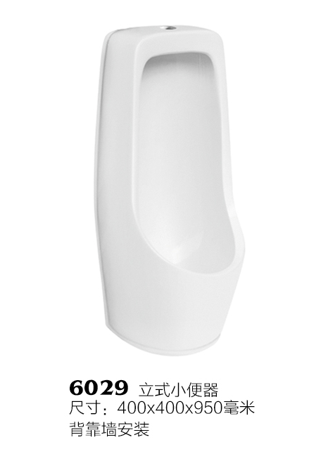 企业微信截图_17087460825197