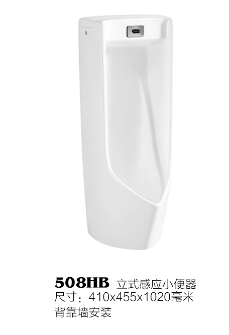 企业微信截图_1708746138259