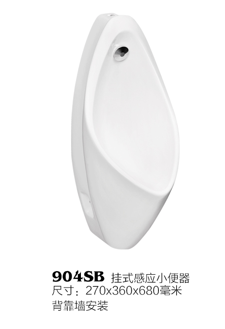 企业微信截图_1708746214842