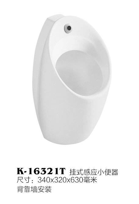 企业微信截图_1708746264264